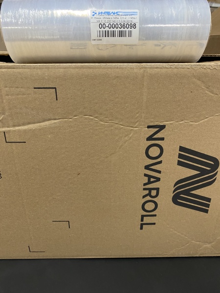 MP_2_Упаковочная стрейч пленка прозрачная, 250 мм, 15 мкм, 0.59 кг, ~145 м, первичное сырье MP_2_Упаковочная стрейч пленка прозрачная, 250 мм, 15 мкм, 0.59 кг, ~145 м, первичное сырье