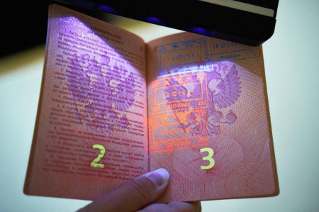 Детектор банкнот PRO 4 LED