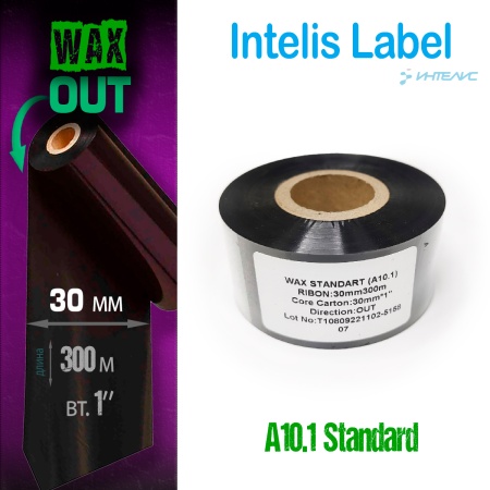 Риббон A10.1 Wax 30мм x 300м, OUT, 1" Риббон A10.1 Wax 30мм x 300м, OUT, 1"