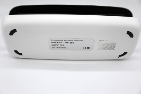 Аппарат упаковочный вакуумный бескамерный PACKVAC VS-300