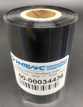 MP_3_Риббон B30.5 Wax/Resin Super Premium 83мм - 300м - 1