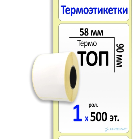 MP_1_главная
