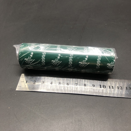 MP_6_Риббон Zebra 5095 Resin 110мм х 74м (GK420/GX420/GX430/TLP2844/TLP3842)