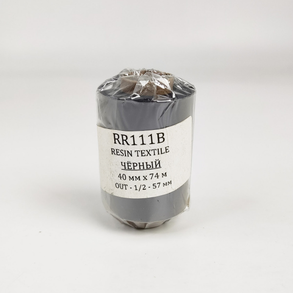 MP_2_Черная термотрансферная лента RR111B Resin, 40мм х 74м, 0.5'', ширина втулки 57мм, OUT