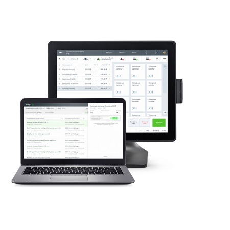 Frontol 6. Тариф «Базовый»