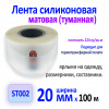 MP_1_главное