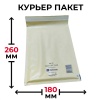D-1-01-size D-1-01-size