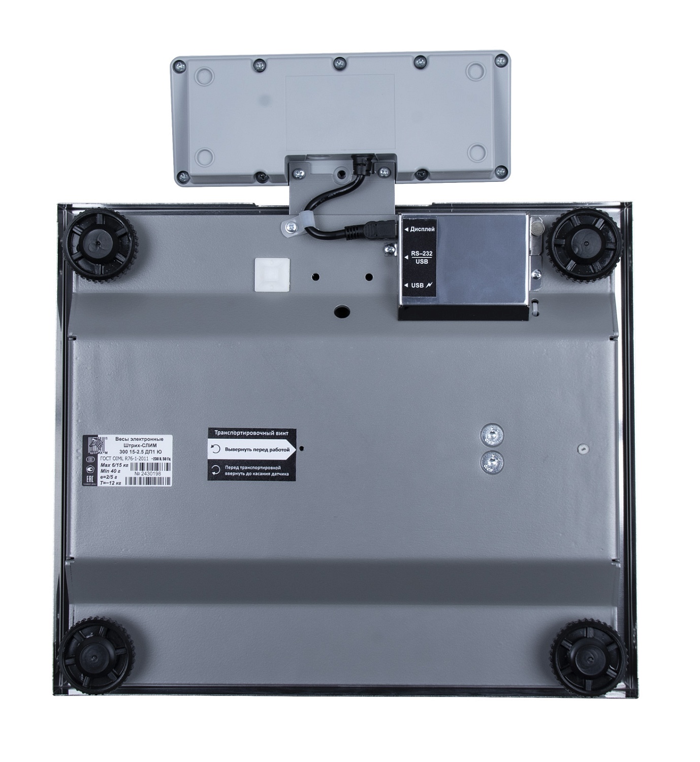 3460_679233a530cf3 3460_679233a530cf3