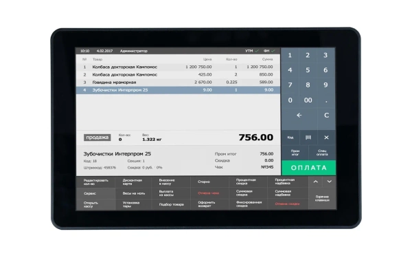 6026_66f2b0252933b 6026_66f2b0252933b