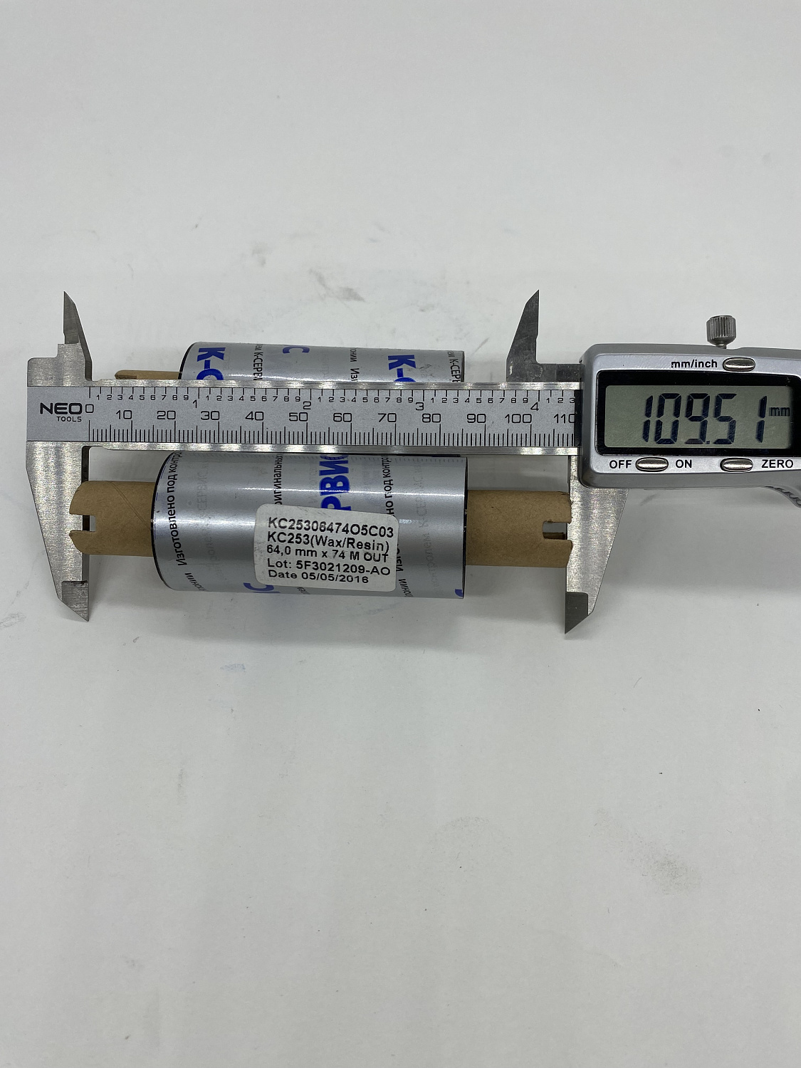 MP_2_Термотрансферная красящая лента КС253 WaxResin (OUT), 64мм х 74 м. Втулка 1/2, ширина втулки - 110 мм