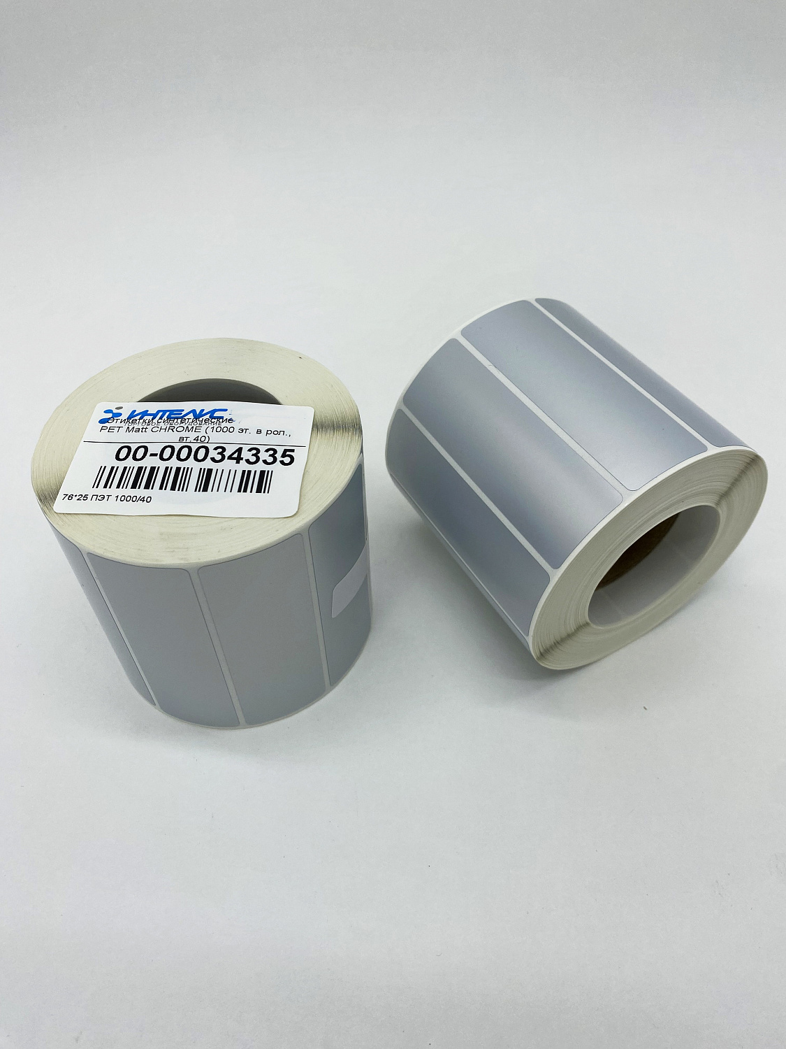 MP_2_Этикетки синтетические 76х25 мм PET Matt CHROME. 1000 этикеток в ролике. Втулка 40
