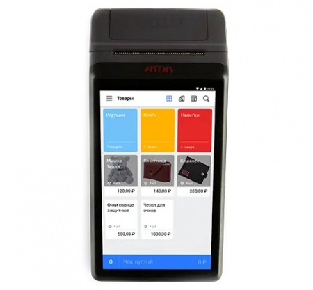 sigma-atol