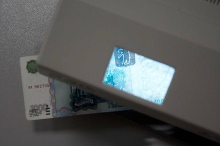 Детектор банкнот PRO 12LPM gray