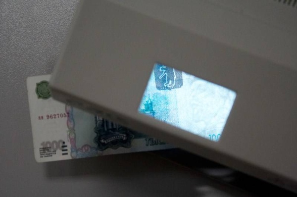 Детектор банкнот PRO 12LPM gray