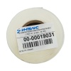 MP_3_Самоклеящиеся этикетки 80х30 мм ПП (полипропилен). 1000 этикеток в ролике, втулка 40 мм.