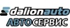 ДАЛИОН: Автосервис