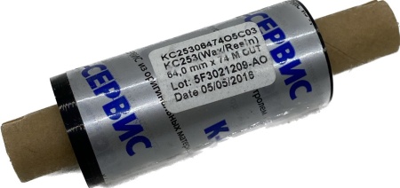 MP_3_Термотрансферная красящая лента КС253 WaxResin (OUT), 64мм х 74 м. Втулка 1/2, ширина втулки - 110 мм