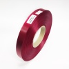 MP_2_Темно-красная сатиновая лента PS901С 20мм х 200м