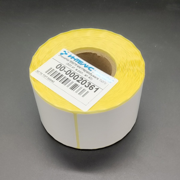 MP_2_Термоэтикетки 50х70 мм ТОП (самоклеящиеся этикетки). 500 этикеток в ролике, втулка 40 мм MP_2_Термоэтикетки 50х70 мм ТОП (самоклеящиеся этикетки). 500 этикеток в ролике, втулка 40 мм