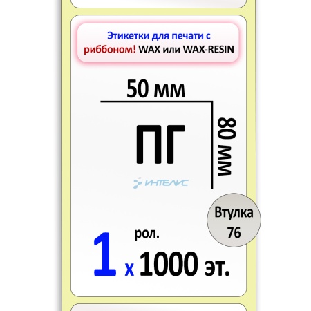 MP_1_главное