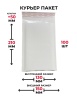 MP_2_Крафт пакет с воздушной подушкой 150x210+40, белый, 100 шт в упаковке