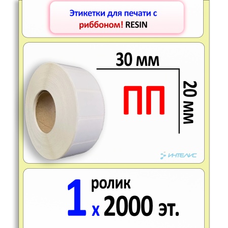 MP_1_главное