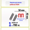 MP_1_главное MP_1_главное