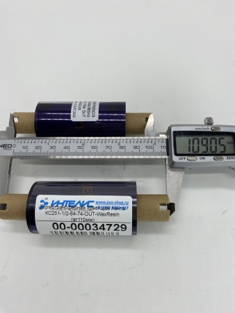 photo1674465684