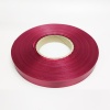 MP_4_Темно-красная сатиновая лента PS901С 20мм х 200м