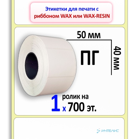 MP_1_Главная