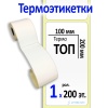 MP_1_главная