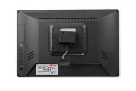 ATOL_24_02_2025_132_01