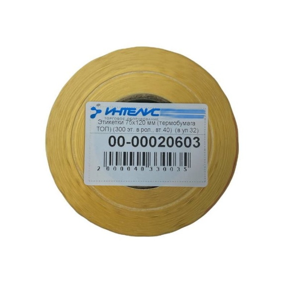 MP_3_75х120 ТОП (300) (вт.40) (в уп 32) MP_3_75х120 ТОП (300) (вт.40) (в уп 32)