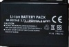 CipherLab Li-Ion Battery 1800mA - Дополнительная аккумуляторная батарея для 83XX (1800 мА/3.7в) CipherLab Li-Ion Battery 1800mA - Дополнительная аккумуляторная батарея для 83XX (1800 мА/3.7в)