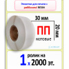 MP_1_главная