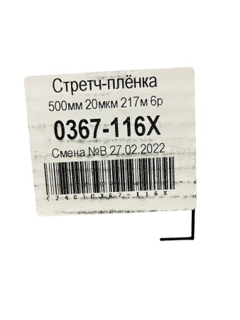 photo_2022-05-04_19-30-02