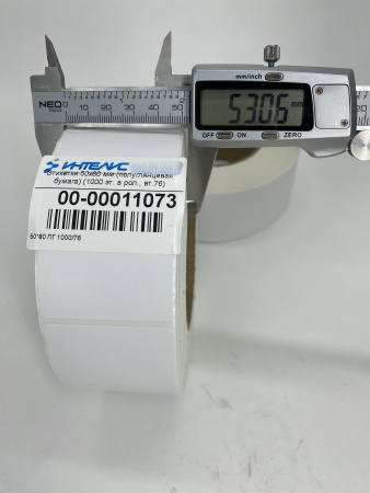 MP_3_Термотрансферные этикетки 50х80 мм (самоклеящиеся этикетки полуглянцевые ПГ) (1000 эт. в рол., вт.76)