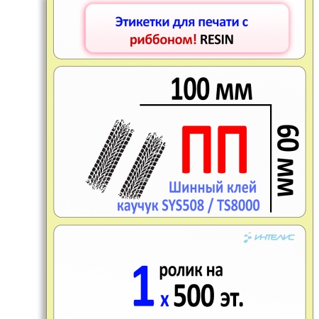 MP_1_главная