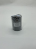 MP_4_Термотрансферная лента (риббон) Resin 80мм x 300м, OUT, 1''