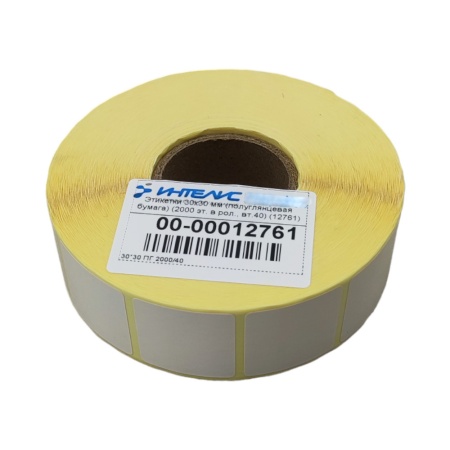 MP_3_Самоклеящиеся термотрансферные этикетки 30х30 ПГ (полуглянцевые). 2000 этикеток в ролике, втулка 40 мм