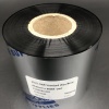 MP_5_Красящая лента TSC 8550-SWR Standard Wax/Resin 60х300