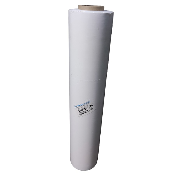 MP_3_Стрейч пленка белая NR P 20 мкм, 500 мм х 272 м, 2,5 кг MP_3_Стрейч пленка белая NR P 20 мкм, 500 мм х 272 м, 2,5 кг