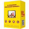 8b06abff026c51cf3b15b4e605c3951e 8b06abff026c51cf3b15b4e605c3951e