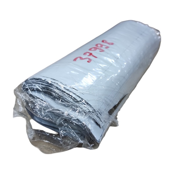 MP_3_Пакет курьерский 50мкм (размер 190х240+40мм) | 100 штук