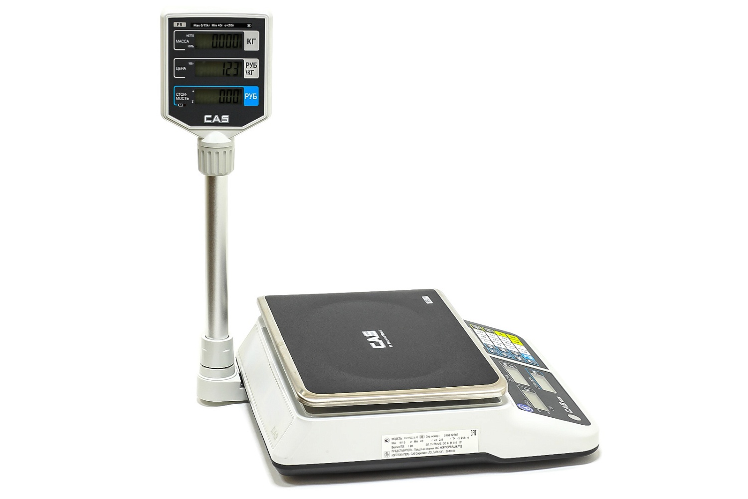 MP_3_Весы CAS PR-06P