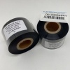 MP_4_Риббон B20.7 Wax/Resin Premium 40мм - 300м - 1