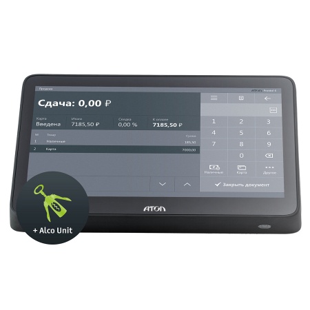 Frontol 6. Тариф «Полный»