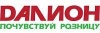 ДАЛИОН: Управление магазином Дололнительные лицензии