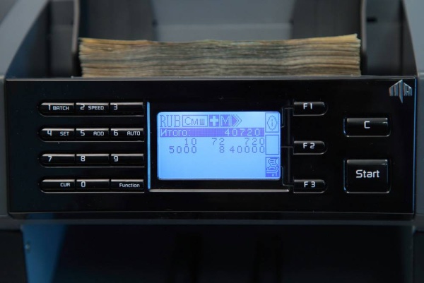 Счетчик-дискриминатор банкнот PRO NC 3300