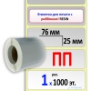 MP_1_главная